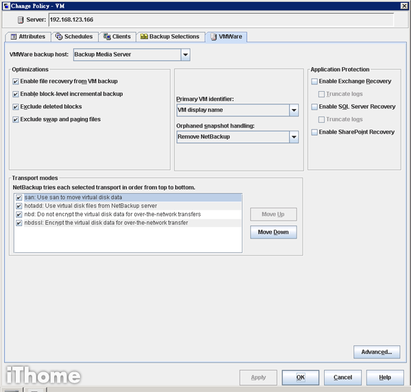 Symantec NetBackup 7.6 iThome